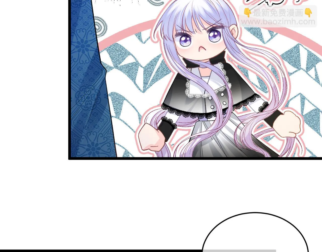 第37话 渴求 第111页