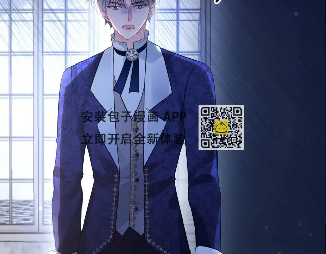 第37话 渴求 第149页
