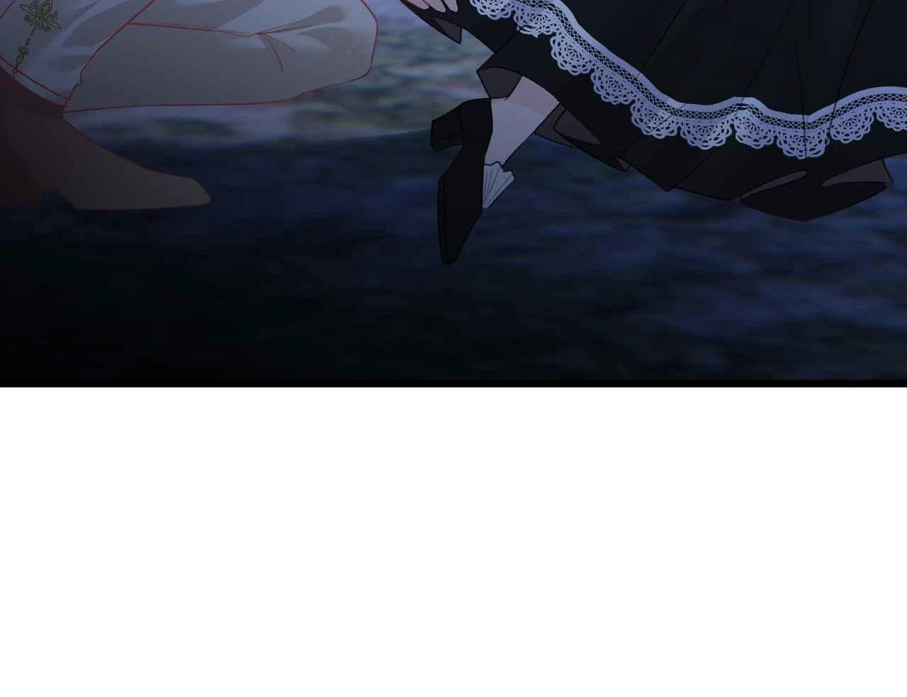 第39话 哄他 第87页