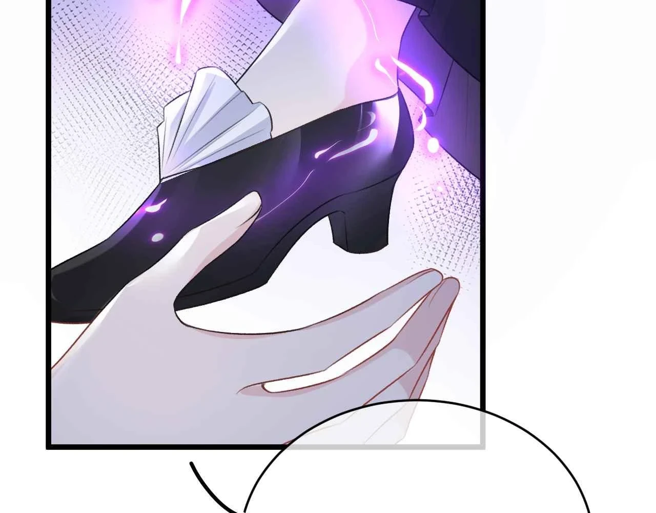 第39话 哄他 第92页