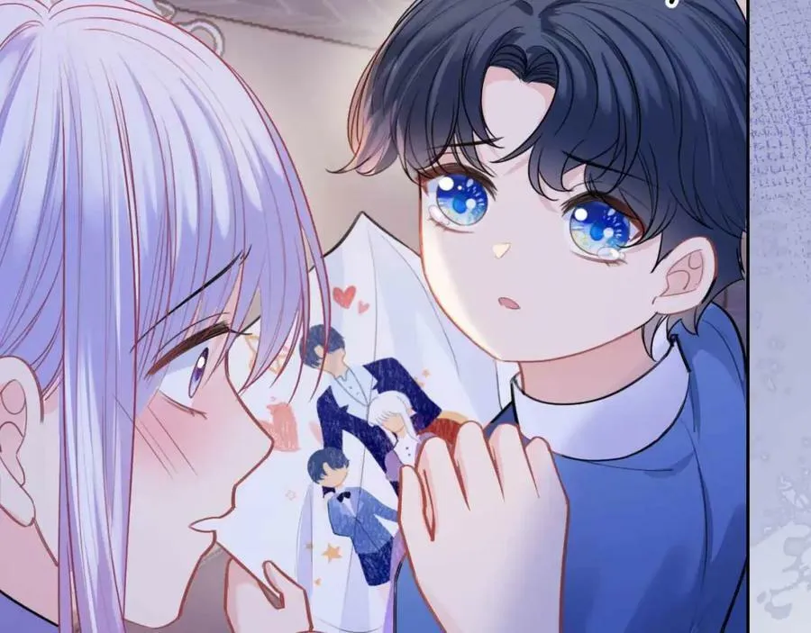 第40话 女主人 第70页