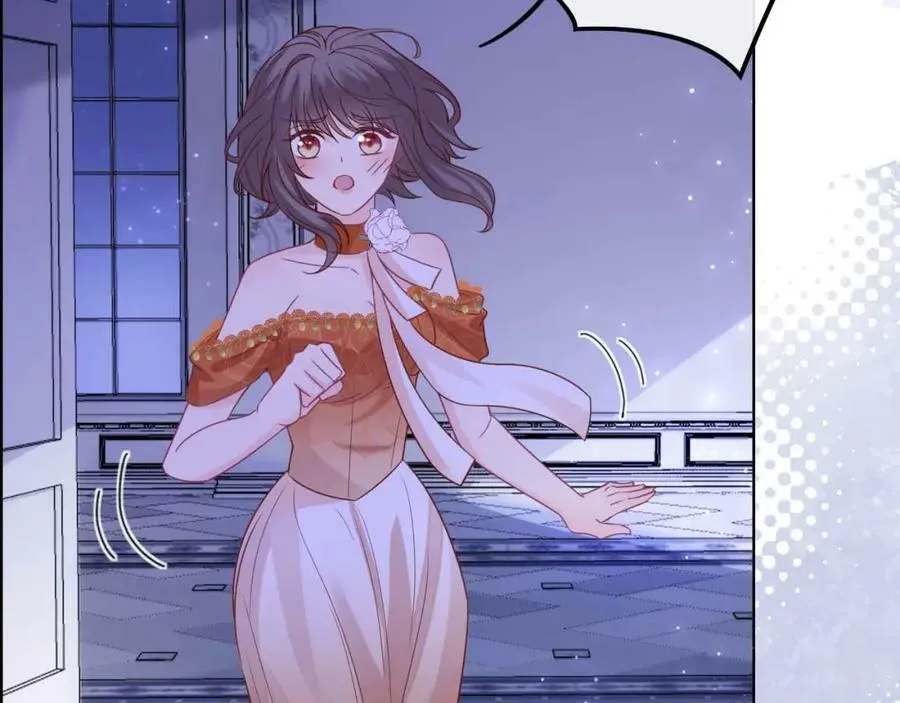 第44话 离开 第7页