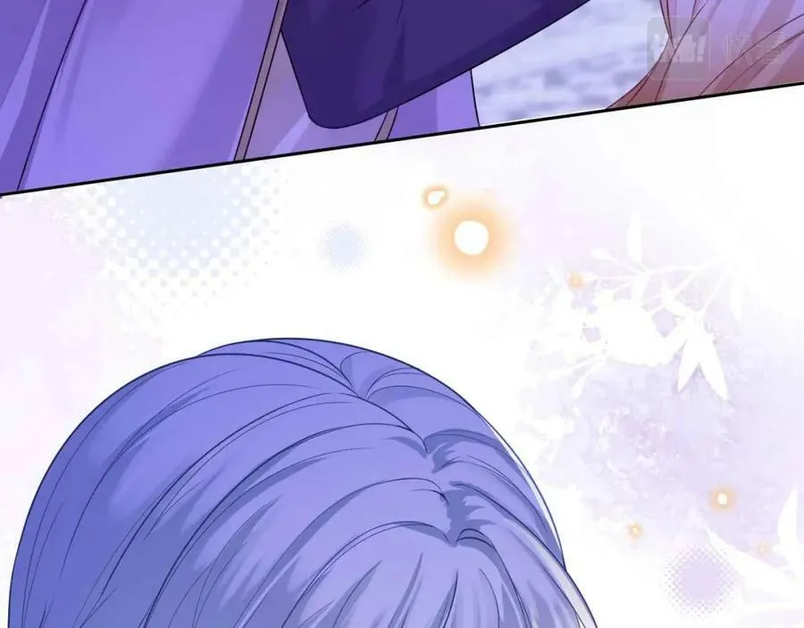 第44话 离开 第15页