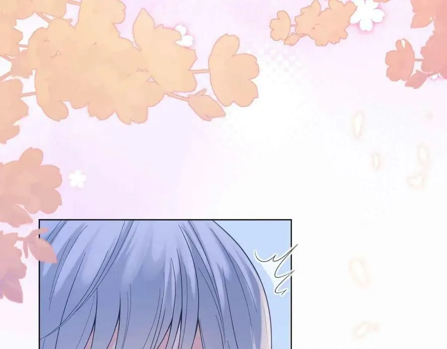 第44话 离开 第56页