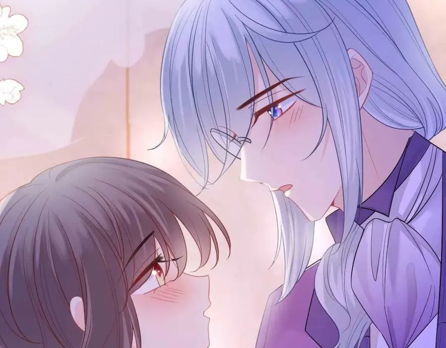 第44话 离开 第82页