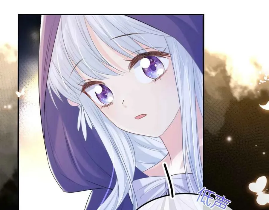 第44话 离开 第95页