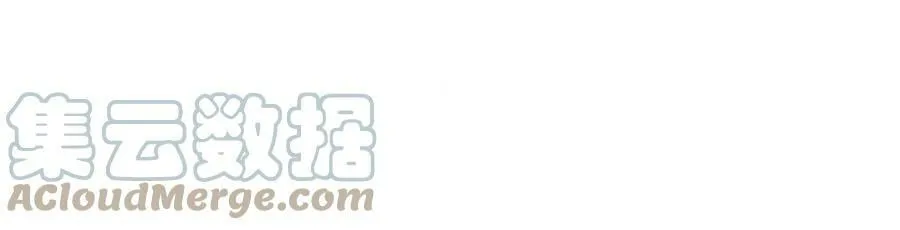 第44话 离开 第109页