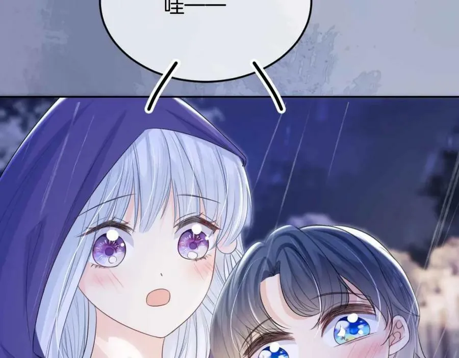 第44话 离开 第122页