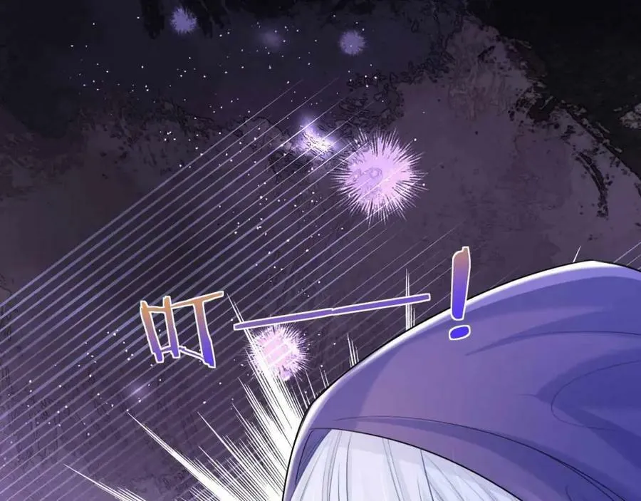 第44话 离开 第126页