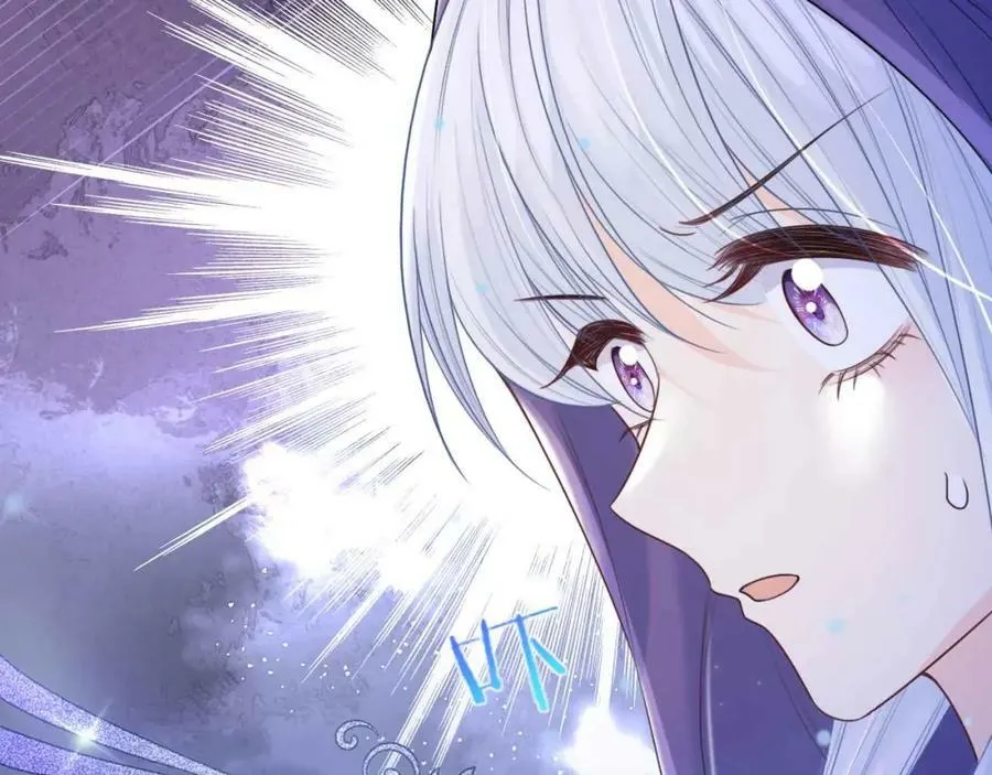 第44话 离开 第127页