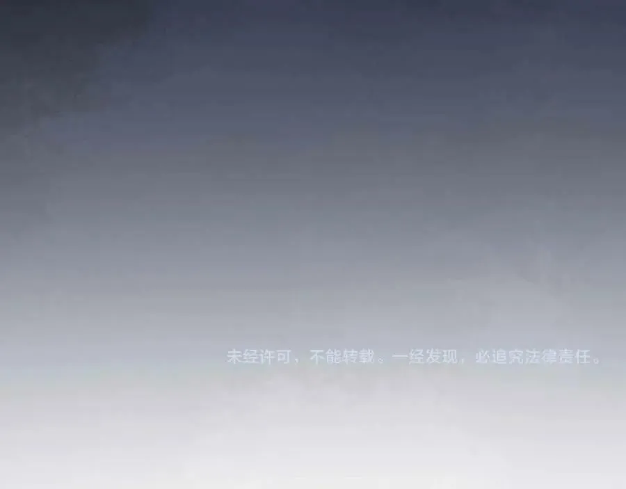 第44话 离开 第160页