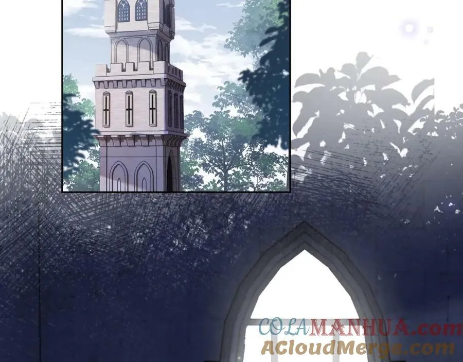 第46话 巨变 第5页