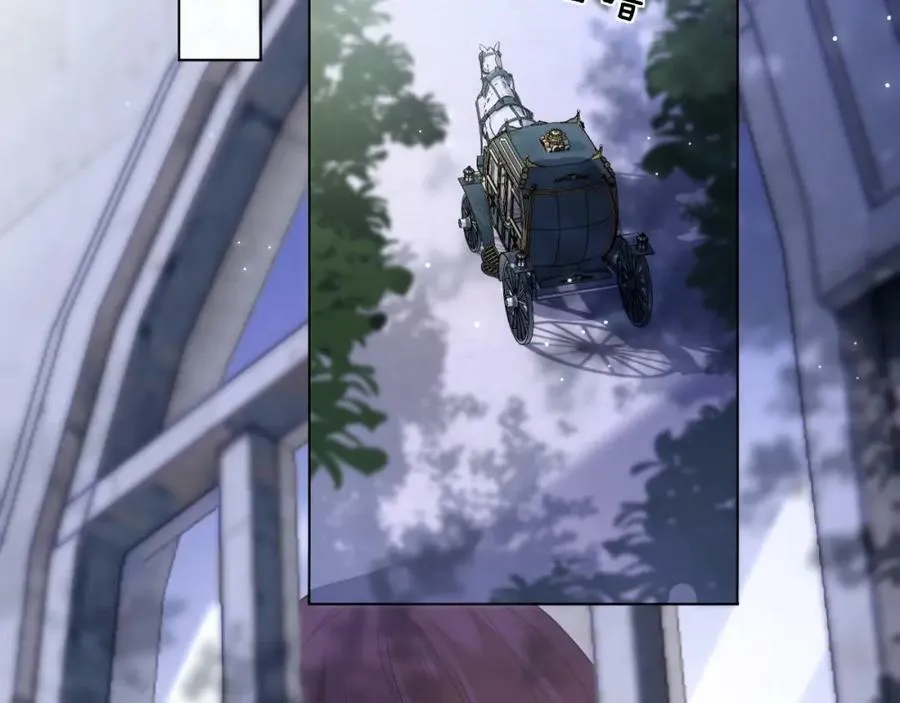 第46话 巨变 第79页