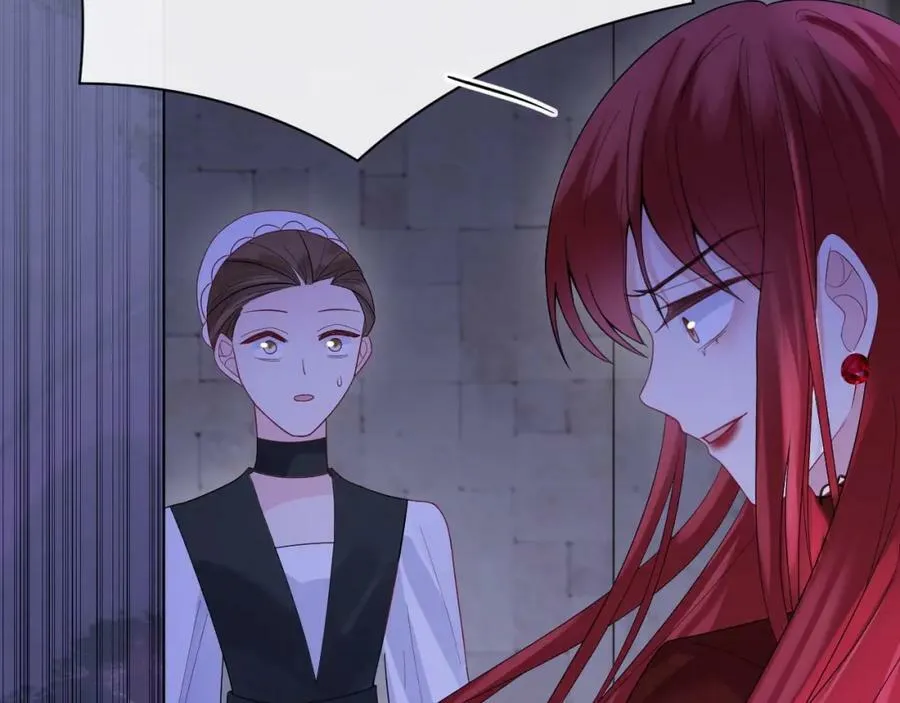 第46话 巨变 第106页