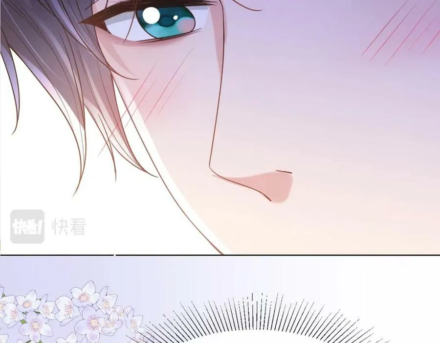 第46话 巨变 第143页