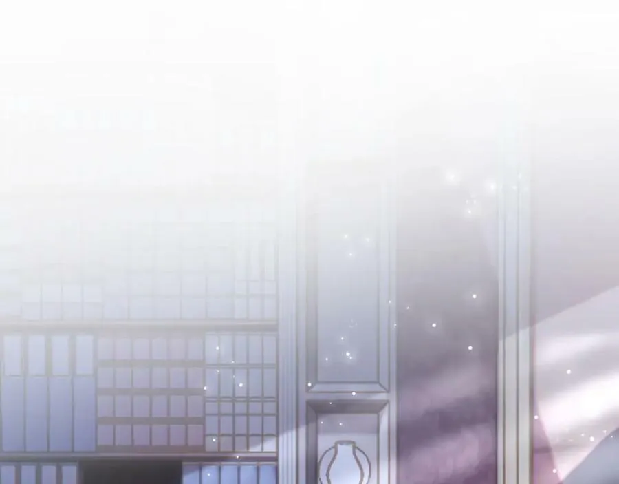 第47话 实验 第4页