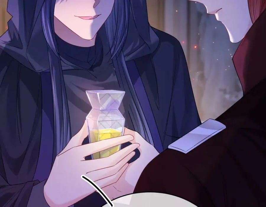第47话 实验 第48页
