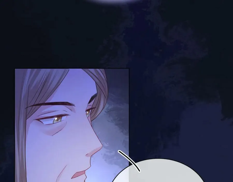 第47话 实验 第78页