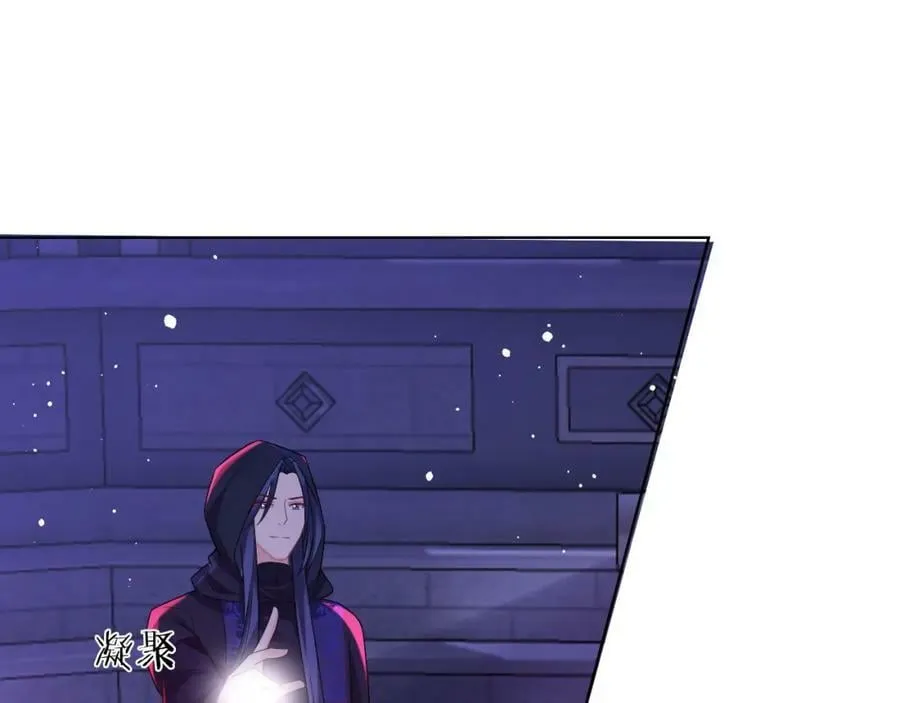 第47话 实验 第146页