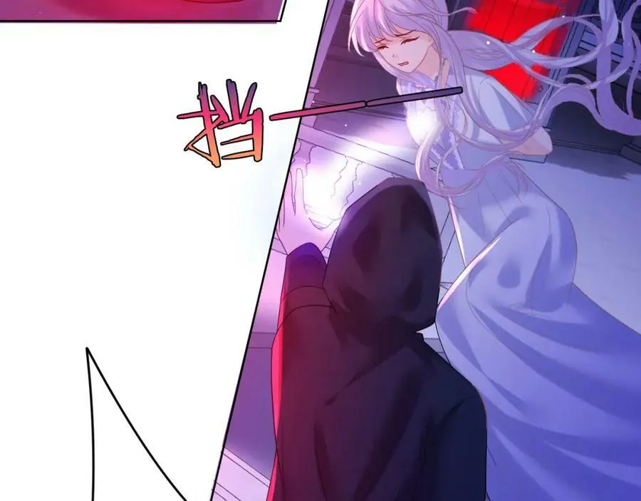 第47话 实验 第148页