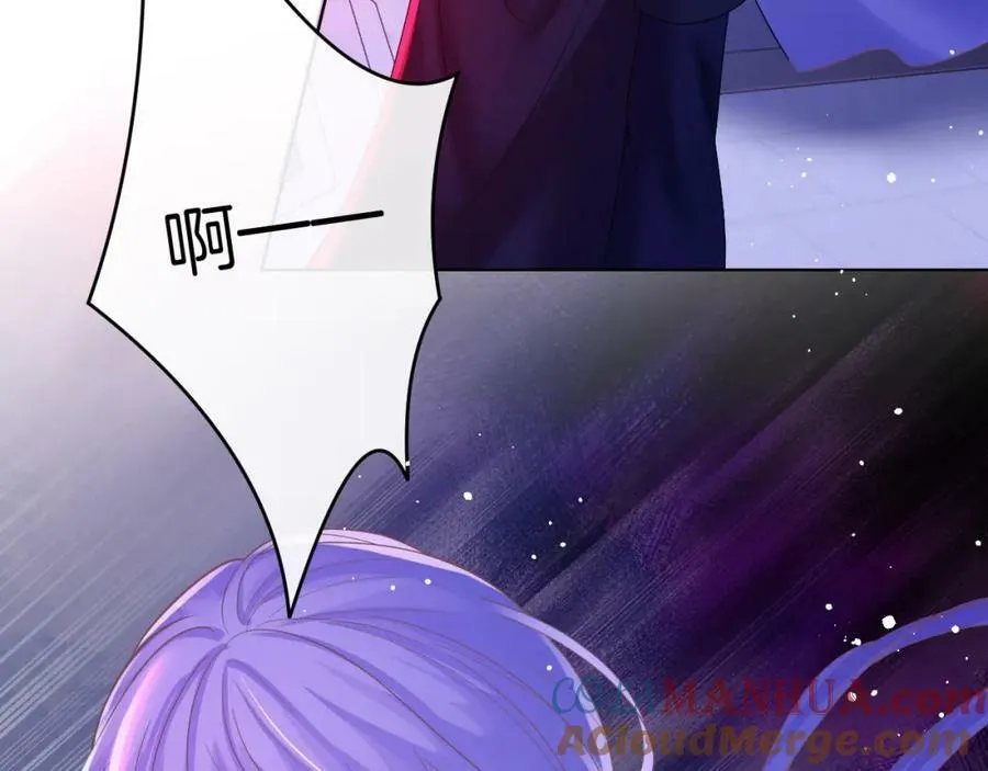 第47话 实验 第149页