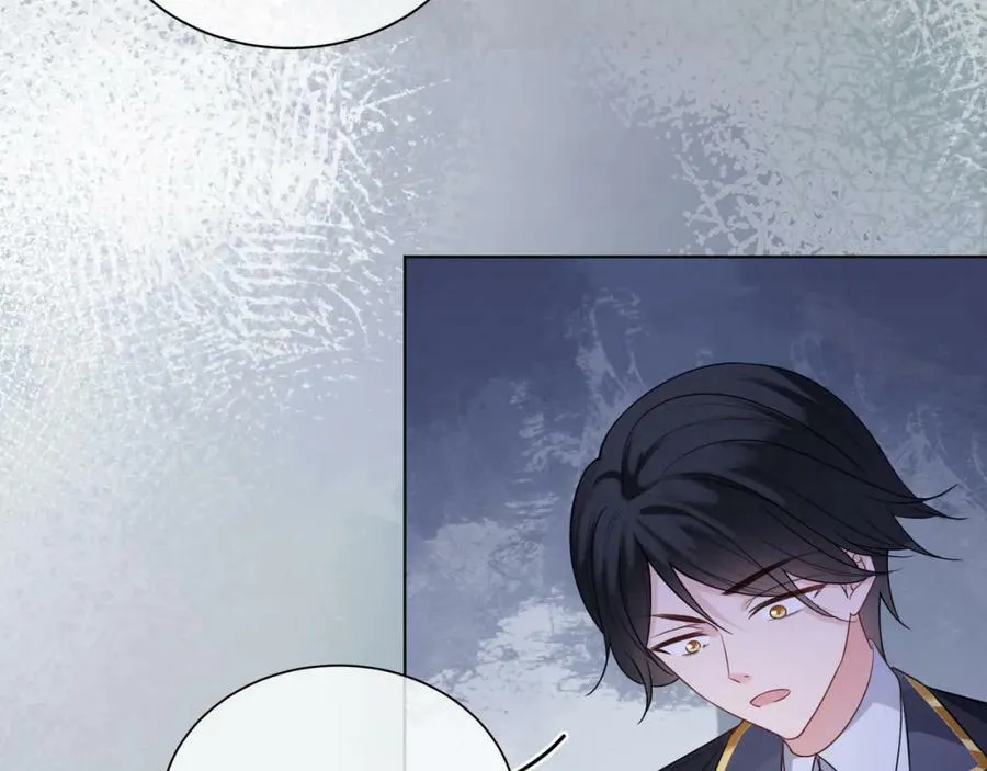 第48话 救援 第16页