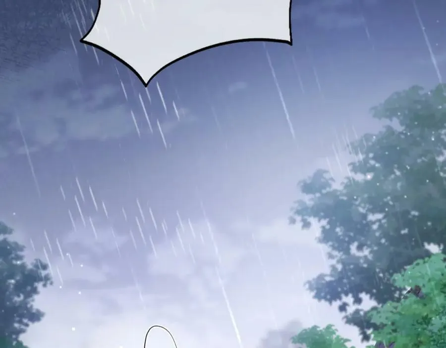 第48话 救援 第30页