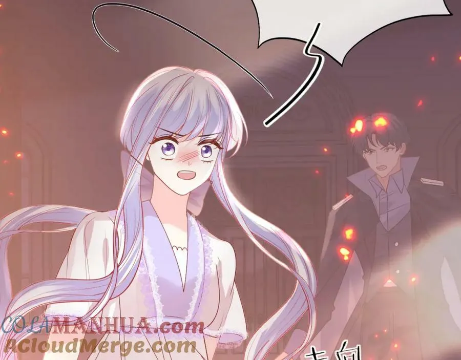 第48话 救援 第109页