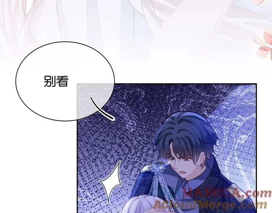 第48话 救援 第149页