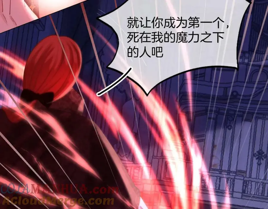 第49话 第29页