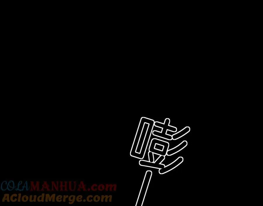 第49话 第61页