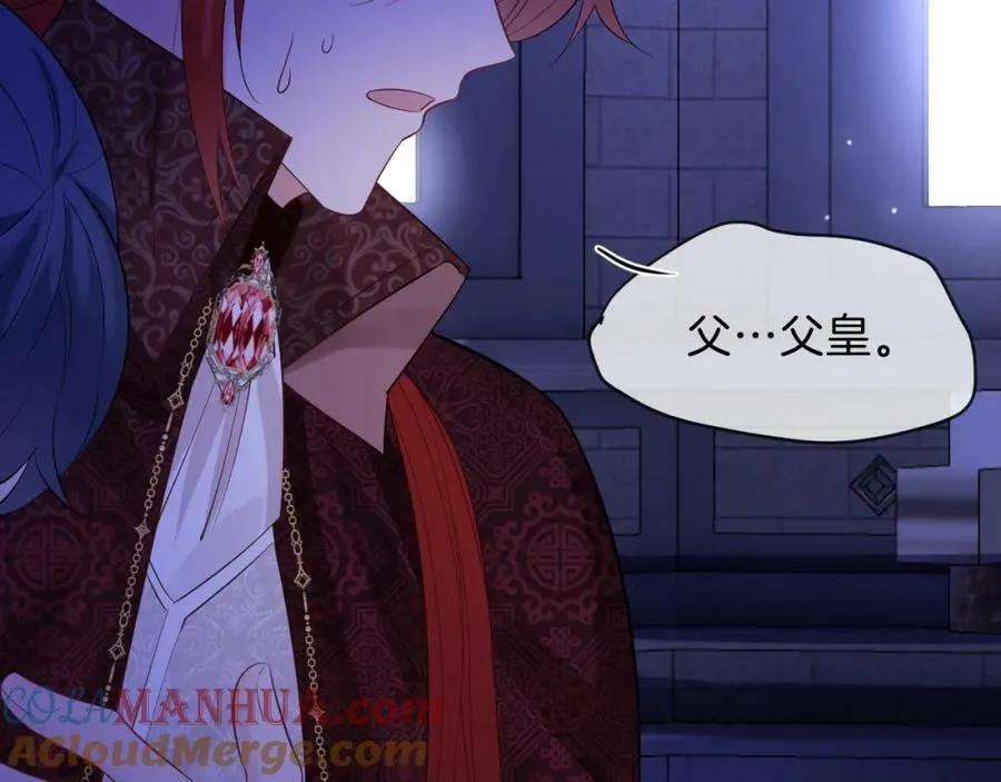 第49话 第73页