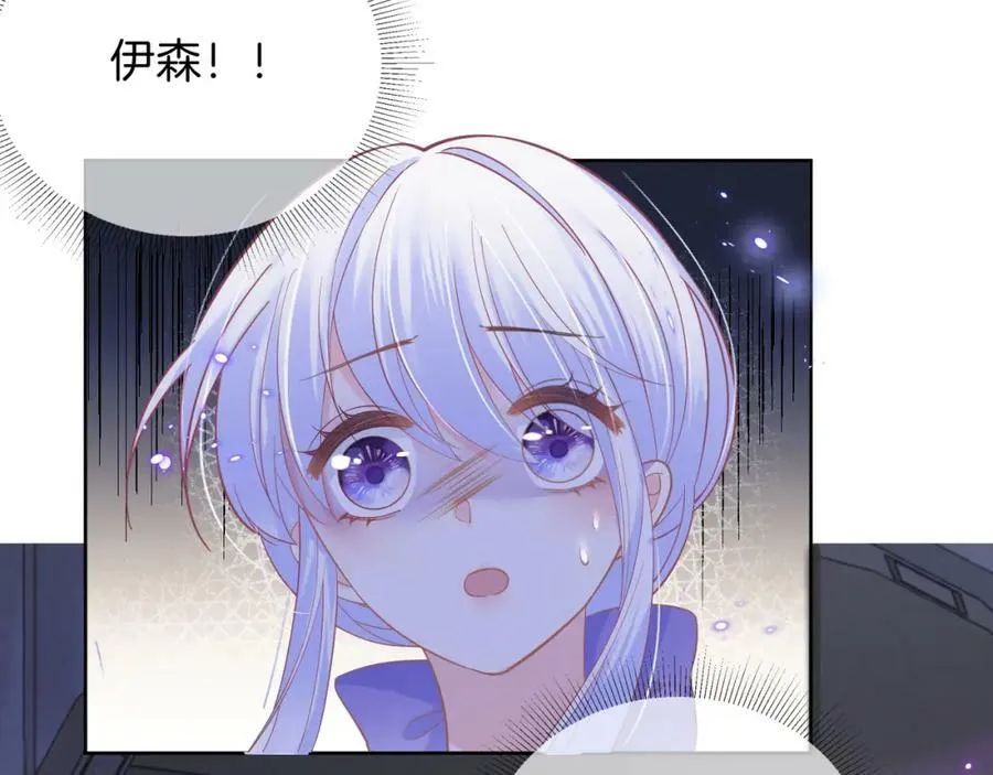 第49话 第95页