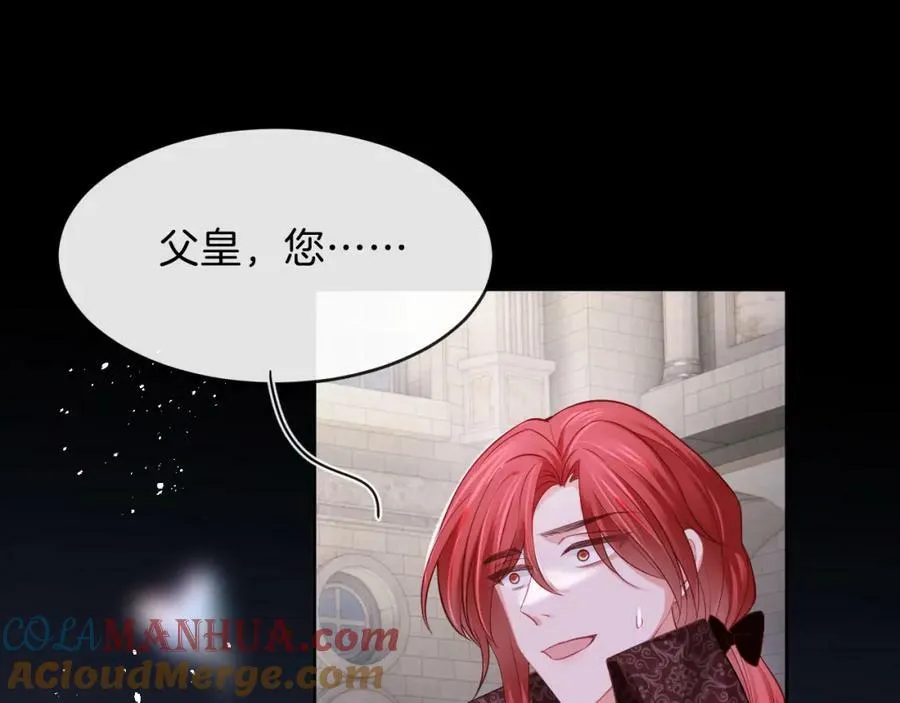 第49话 第105页