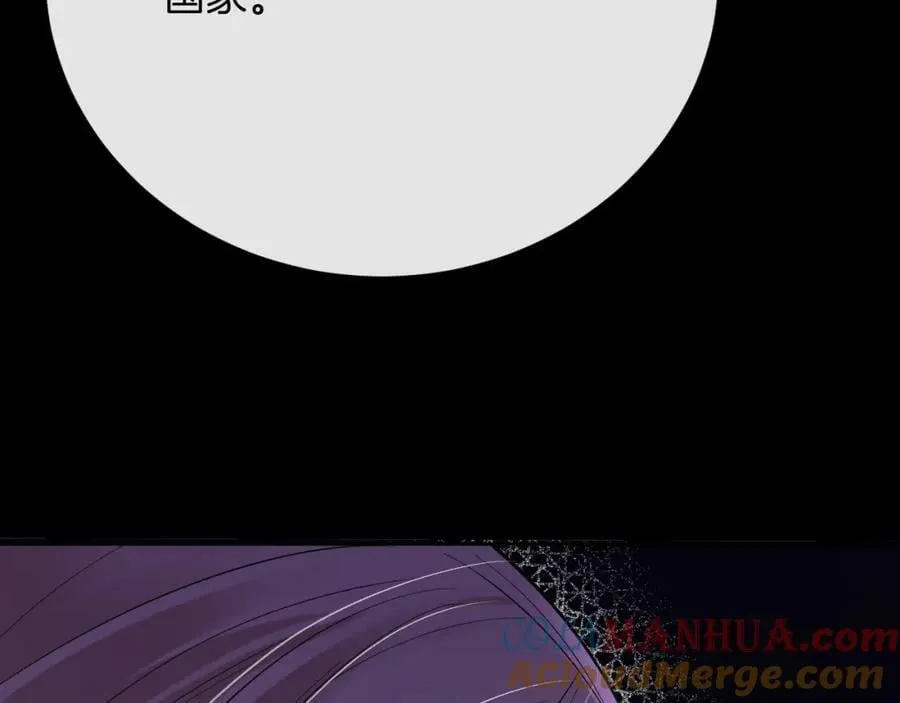 第49话 第113页