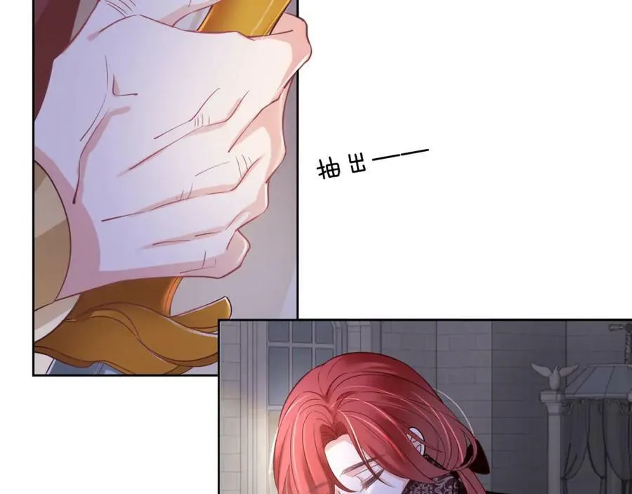 第49话 第134页