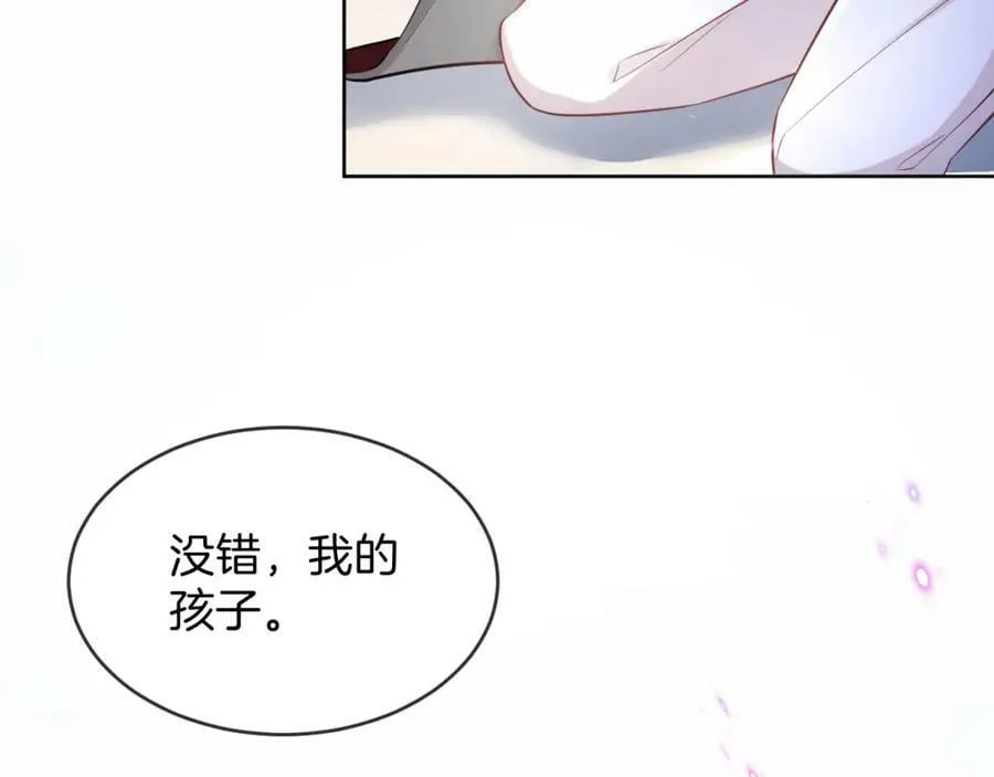 第49话 第136页