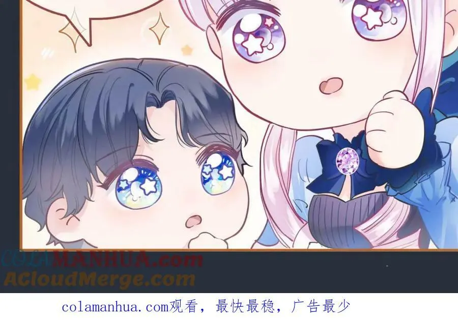 第49话 第153页