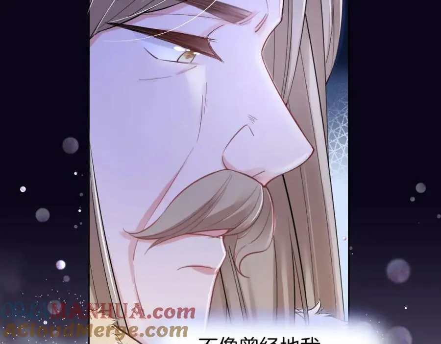 第49话 实力 第129页