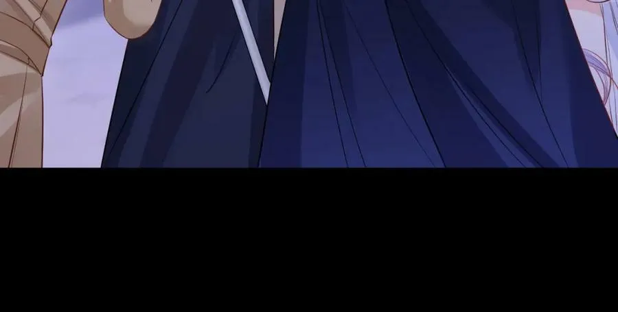 第50话 身世 第39页