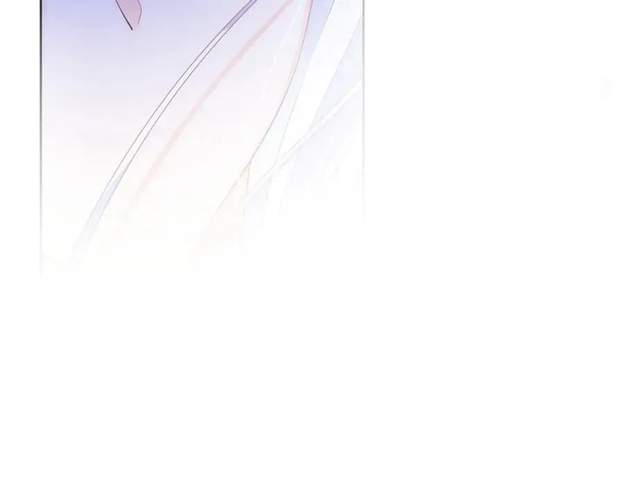 第50话 身世 第203页