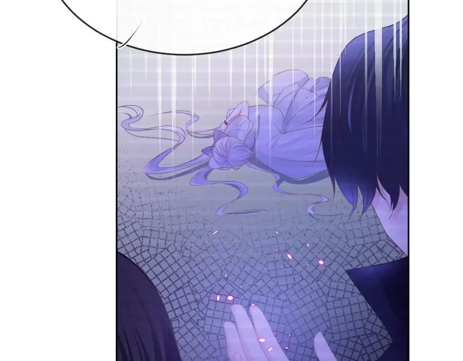 51话 童话结局 第191页
