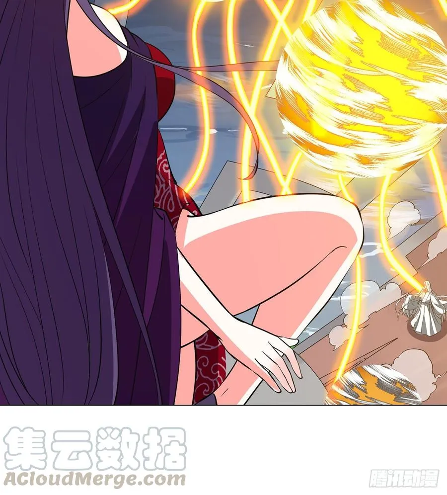 23回-炼气咋了？ 第37页
