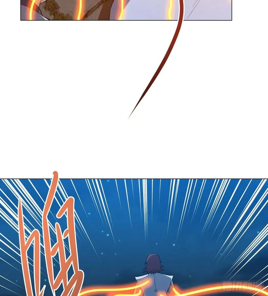 21回-说谁没脑子？ 第42页
