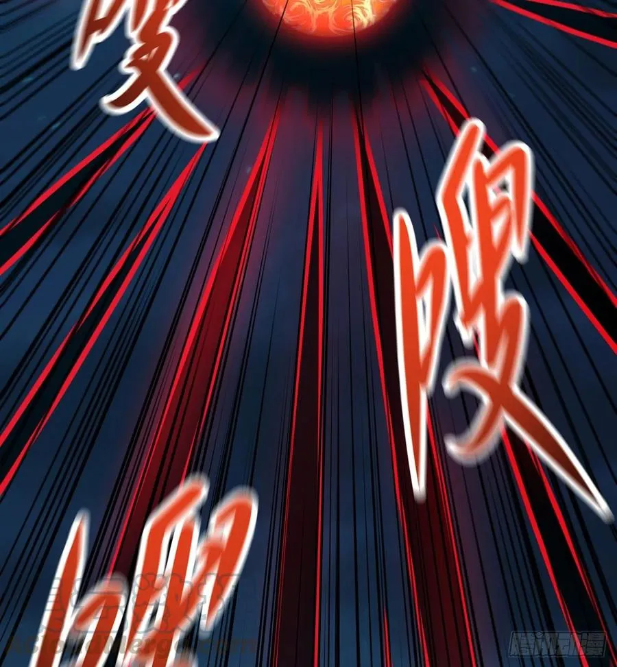 21回-说谁没脑子？ 第56页