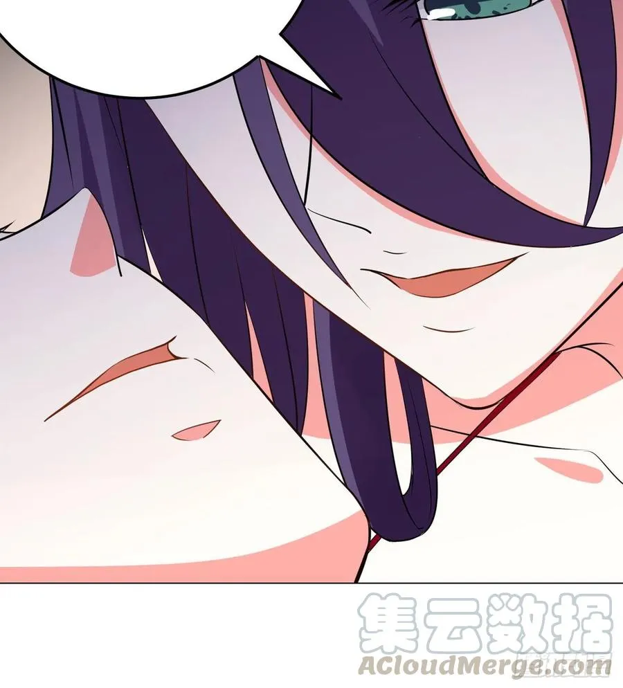 21回-说谁没脑子？ 第101页