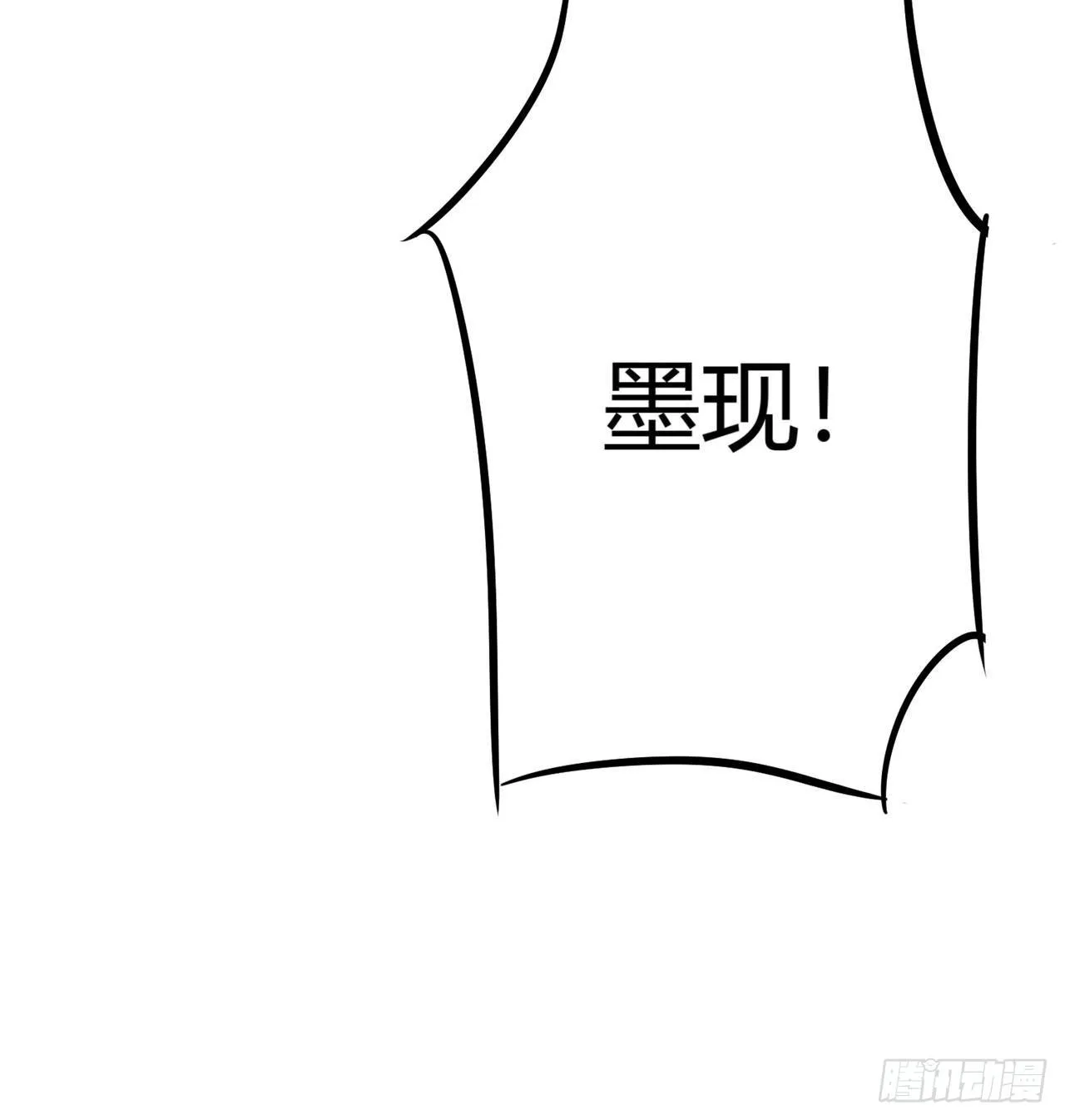 04回-你们这么对待客人的？ 第6页