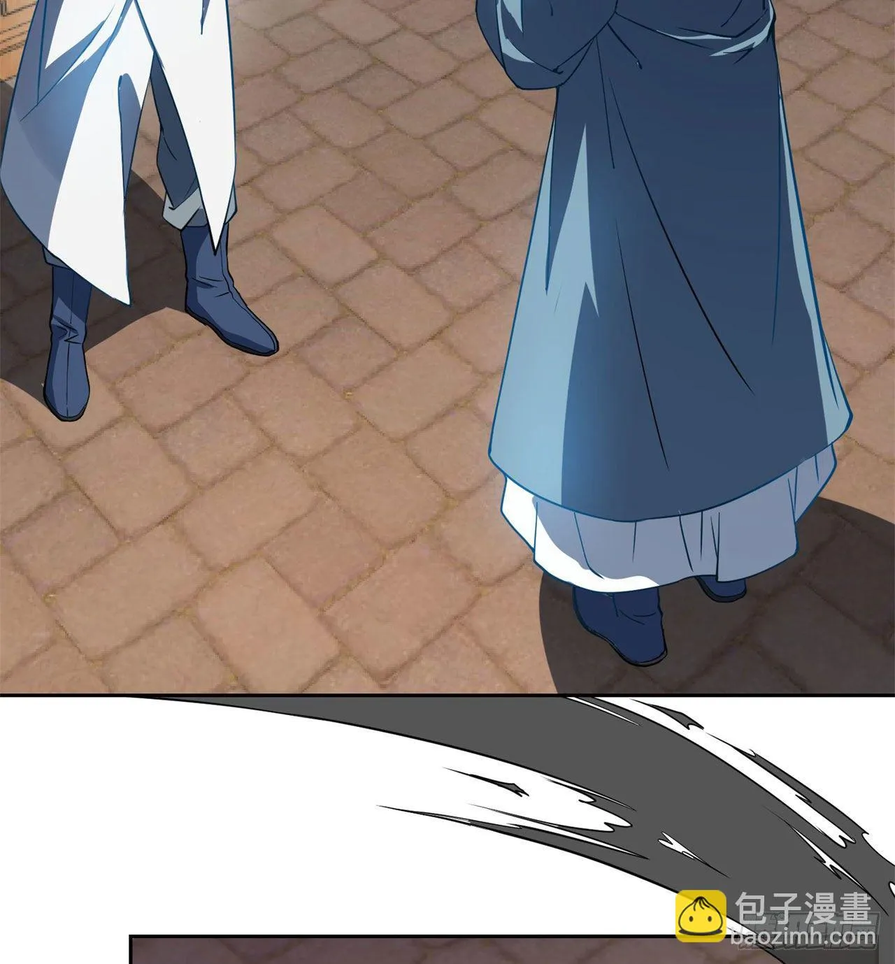 03回-下次一定！ 第5页