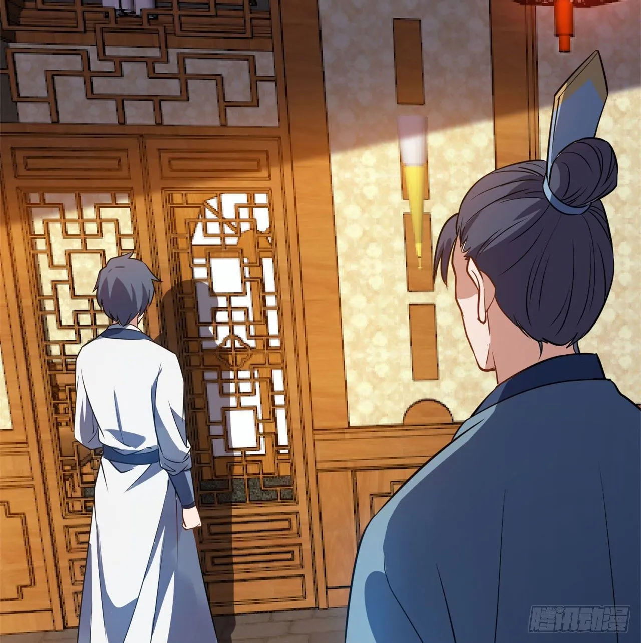 03回-下次一定！ 第23页