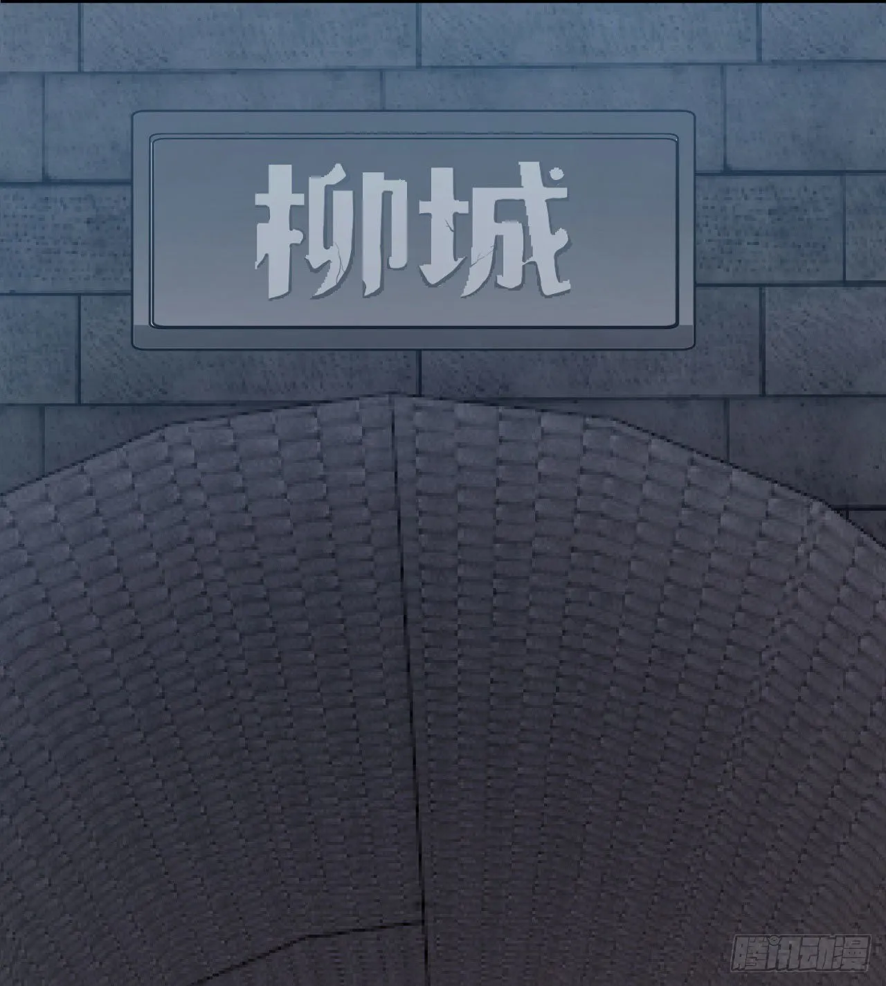 03回-下次一定！ 第25页